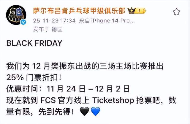 ac 米兰中文官网首页注册-nba新奥尔良鹈鹕队