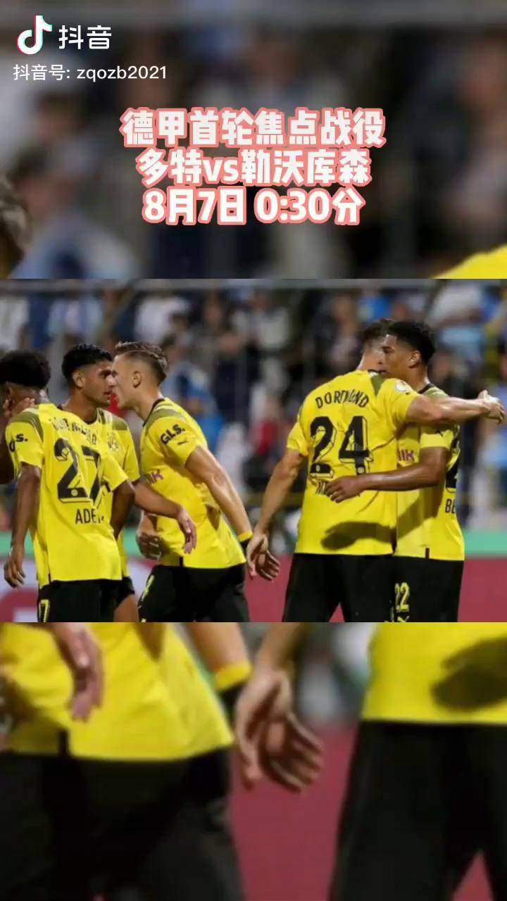 ac 米兰中文官网首页注册-金州勇士7连胜